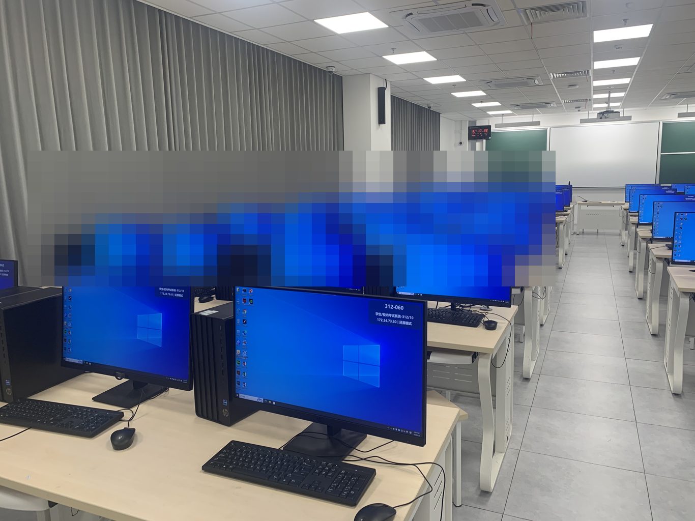 如何使用vDisk上机认证完成上机实名记录